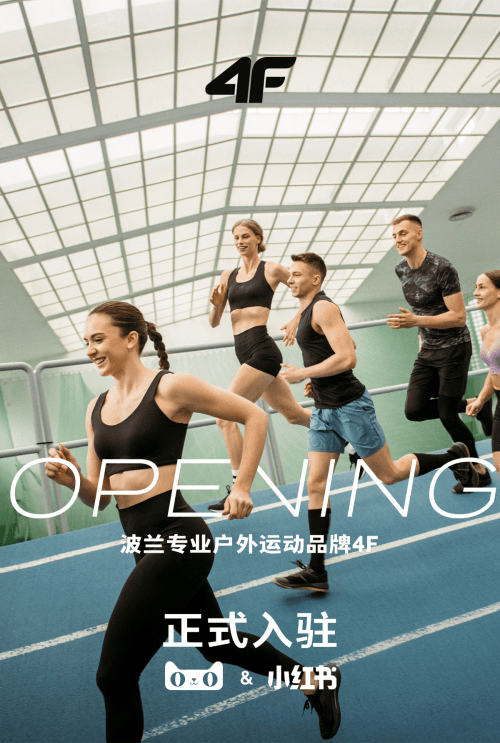 博鱼体育app-全球体育品牌助推体育全球化(全球体育文化)
