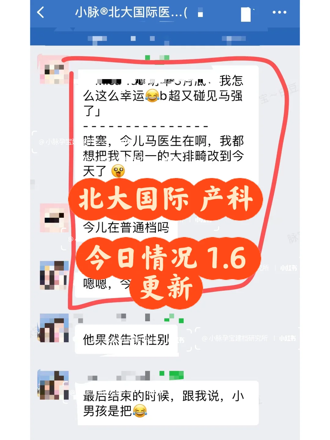 博鱼体育中国官网-CBUAL官方公布今日MVP为帮助北大拿下队史第五冠