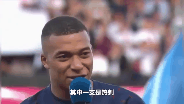博鱼体育-包含2200万身价！法媒：热刺追求雷恩前锋卡里姆恩多，雷恩的词条