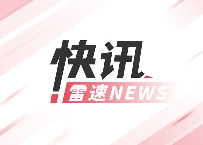 博鱼体育app-包含切尔西想以4500万镑签下吉滕斯，已和多特估值的词条