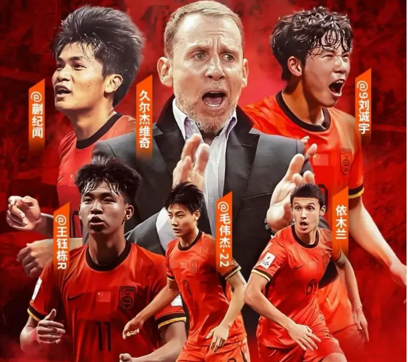 博鱼体育app-关于国足东亚杯第一队长浮出水面久尔杰维奇钦点不是颜骏凌和韦世豪的信息