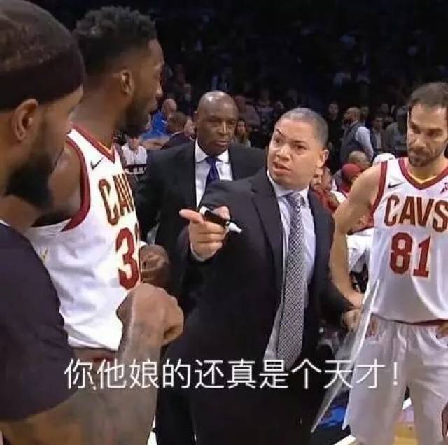 博鱼体育-笑曼巴上线！布鲁尔咬唇微笑，正思考鬼才战术？