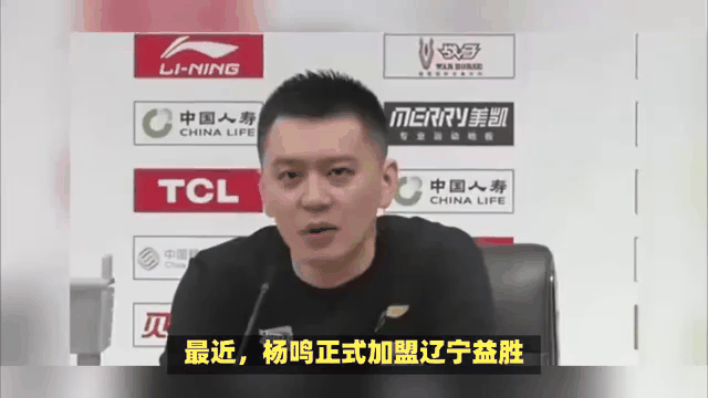 博鱼体育官方网站-CBA官方社媒更新动态，回顾青岛男篮俱乐部杯精彩集锦