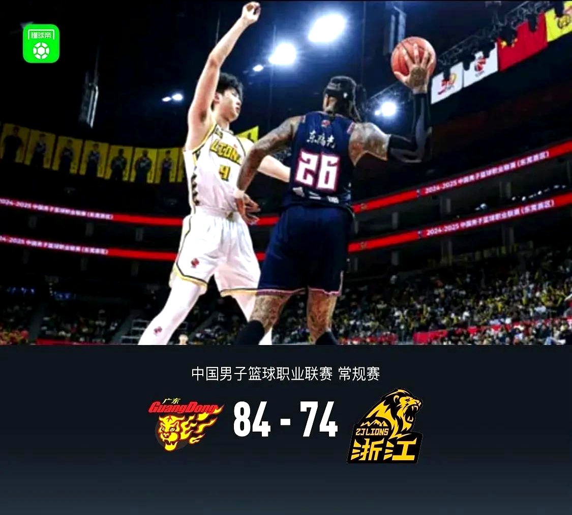 博鱼体育-包含夏季联赛启东站：管子煜24分4板5助，广州队81-54战胜宁波队的词条