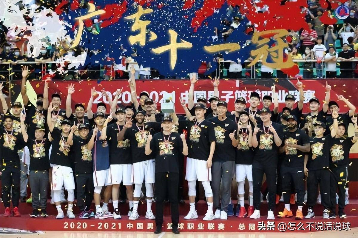 博鱼体育-台湾男篮技术精湛，实现逆袭反超