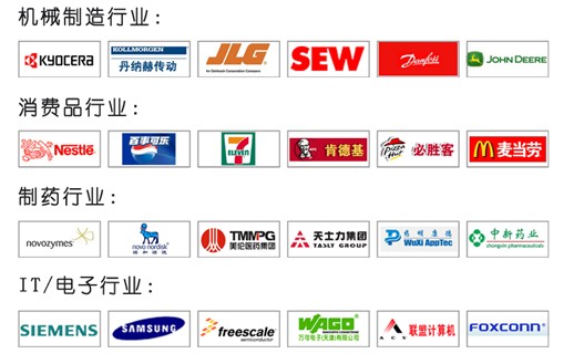 博鱼体育官网-关于泰达胜负波动，需稳定团队的信息