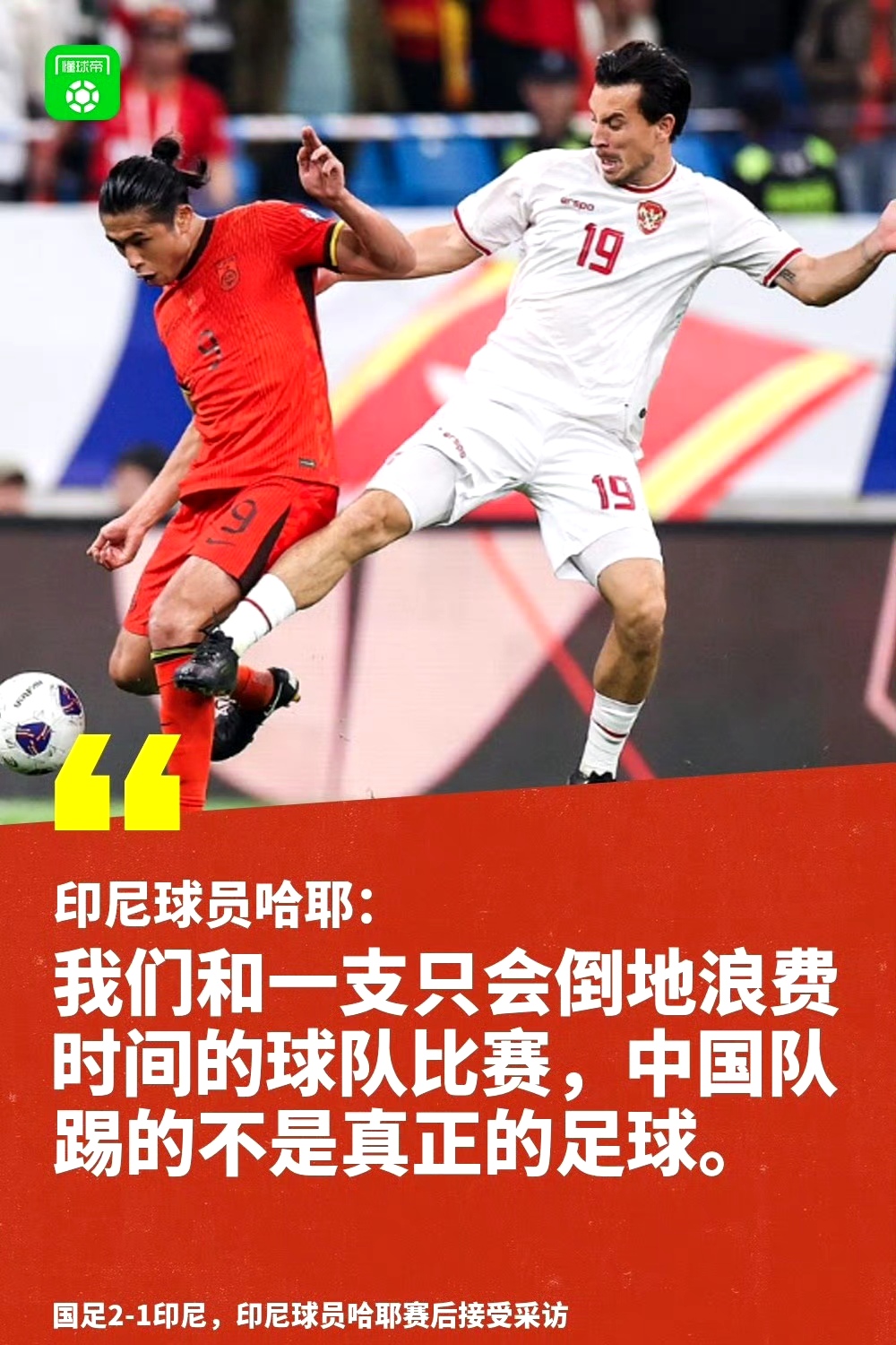 博鱼体育入口-对抗激烈的球队比赛，每一分都不容放过