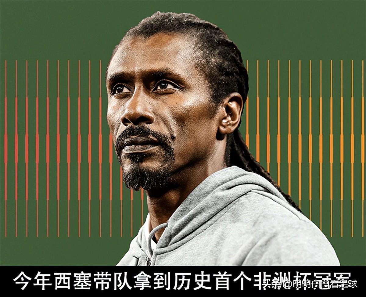博鱼体育中国官网-塞内加尔队在比赛中勇夺胜利，成功晋级